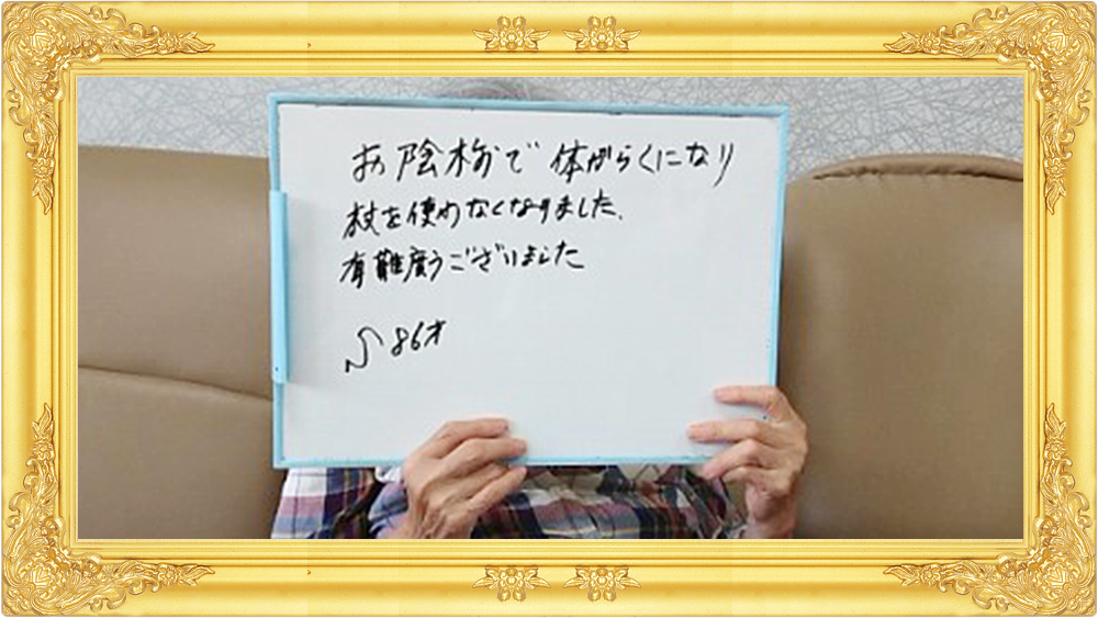 ピックアップ特集